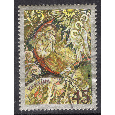 UKRAINE SCOTT 527