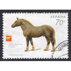 UKRAINE SCOTT 610A