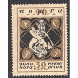 UKRAINE SCOTT B7