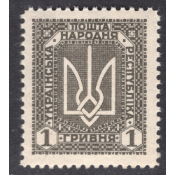 UKRAINE LOT 10