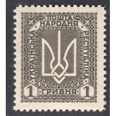 UKRAINE LOT 10