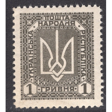 UKRAINE LOT 11