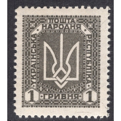 UKRAINE LOT 12
