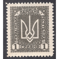 UKRAINE LOT 13