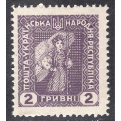 UKRAINE LOT 14