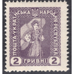 UKRAINE LOT 15