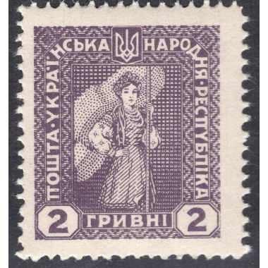 UKRAINE LOT 15