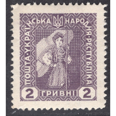 UKRAINE LOT 16