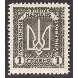 UKRAINE LOT 2