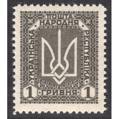 UKRAINE LOT 2