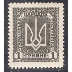 UKRAINE LOT 3