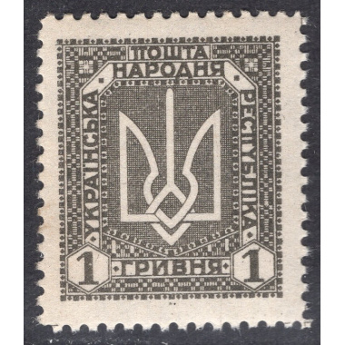 UKRAINE LOT 4