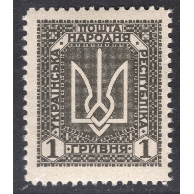 UKRAINE LOT 5