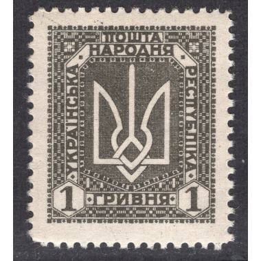 UKRAINE LOT 6