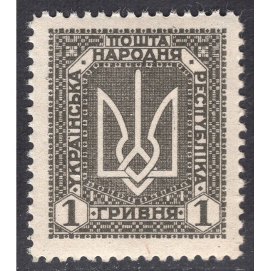 UKRAINE LOT 9