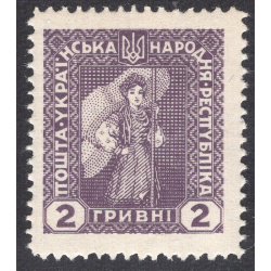 UKRAINE LOT 17