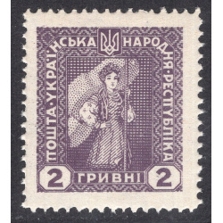 UKRAINE LOT 18