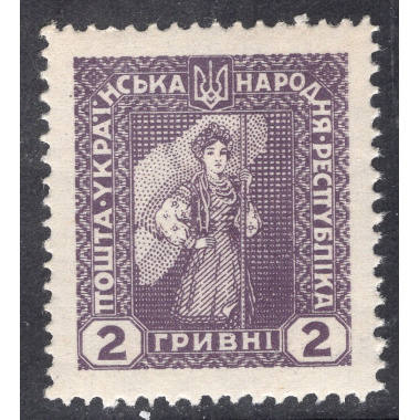 UKRAINE LOT 19