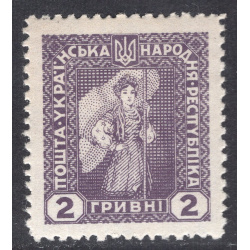 UKRAINE LOT 20