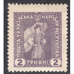 UKRAINE LOT 21