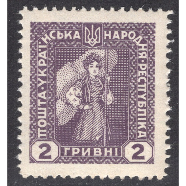 UKRAINE LOT 22