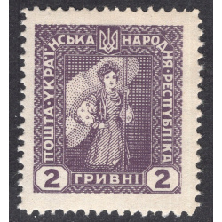 UKRAINE LOT 23