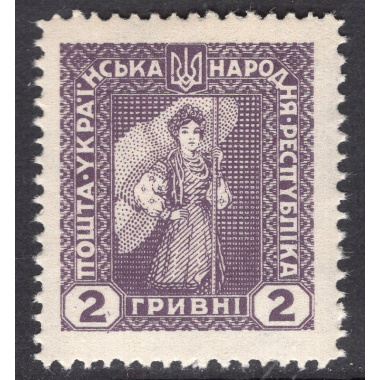 UKRAINE LOT 24