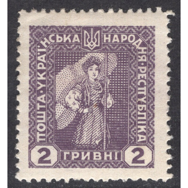 UKRAINE LOT 25