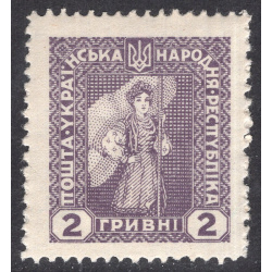 UKRAINE LOT 26
