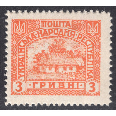 UKRAINE LOT 28