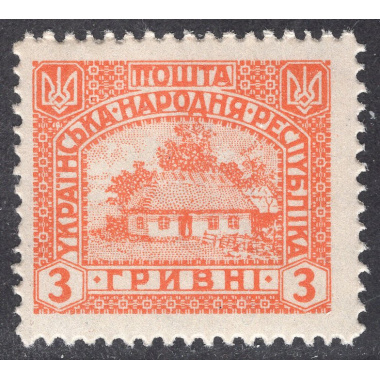 UKRAINE LOT 35