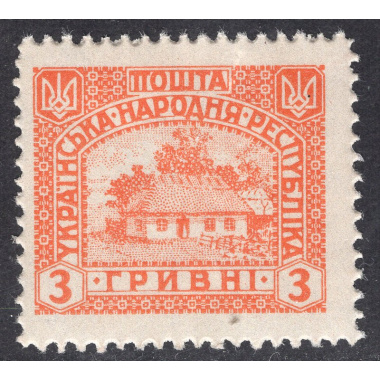 UKRAINE LOT 36