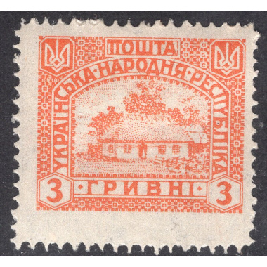 UKRAINE LOT 38