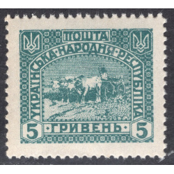 UKRAINE LOT 41