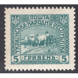 UKRAINE LOT 42