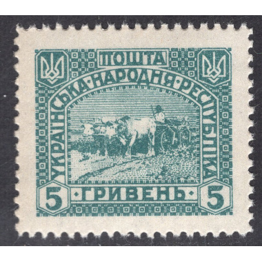UKRAINE LOT 42