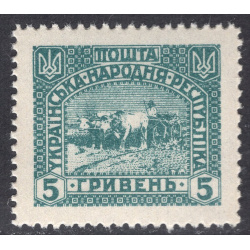 UKRAINE LOT 46