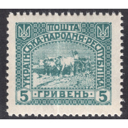 UKRAINE LOT 49