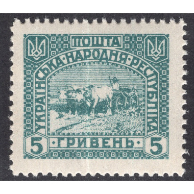UKRAINE LOT 49