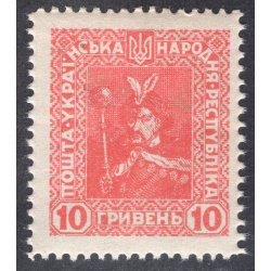 UKRAINE LOT 51