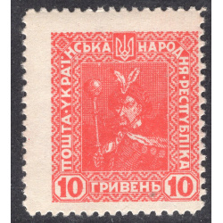 UKRAINE LOT 65