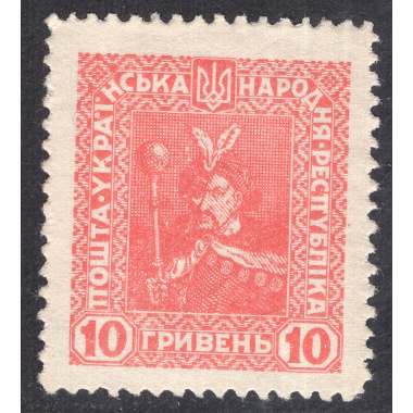 UKRAINE LOT 72