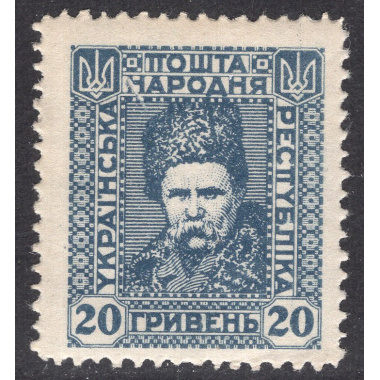 UKRAINE LOT 76
