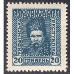 UKRAINE LOT 80