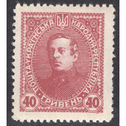 UKRAINE LOT 81