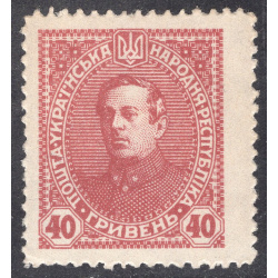UKRAINE LOT 83