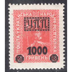 UKRAINE LOT 95
