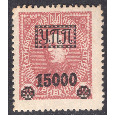 UKRAINE LOT 101