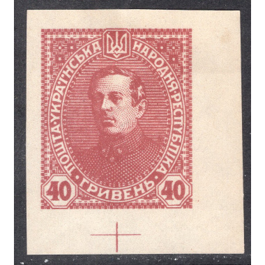 UKRAINE LOT 105