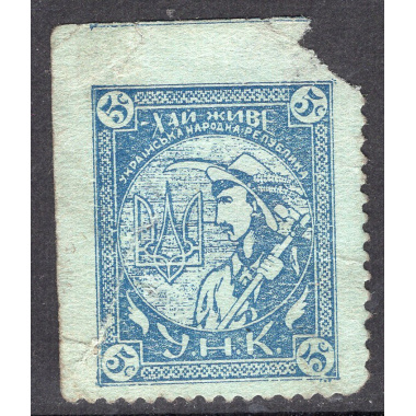 UKRAINE LOT 108